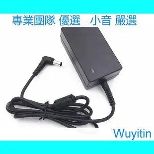 【限時下殺】LG顯示器CE2742VA 27UD68 29UM57 29UM59A 32MP58HQ電源適配線19V-小