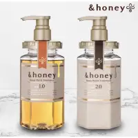 在飛比找蝦皮購物優惠-限量 【&honey】蜂蜜亮澤修護-洗髮乳1.0 護髮乳2.