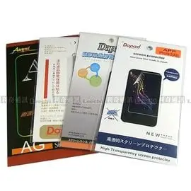 防指紋磨砂霧面螢幕保護貼 (手機用) ASUS PadFone E T008