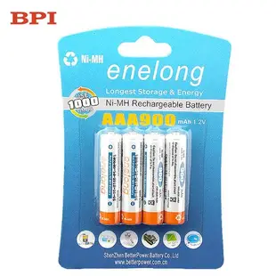 愛老公 enelong BPI  倍特力 低自放1000mAh  鎳氫 4號、3號 2100mah(散裝) 充電電池