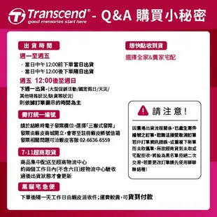 Transcend 創見 密錄器 穿戴式攝影機 行車紀錄器 WiFi GPS 長時錄影DrivePro Body 60