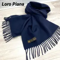 在飛比找蝦皮購物優惠-Loro Piana 羊絨披肩圍巾