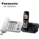 Panasonic 國際牌 有線+無線+數位答錄電話組合 KX-TS580+KX-TG3721