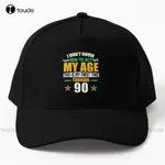 我不知道如何做我的時代這是我的第一次轉身 90 棒球帽 SNAPBACK 帽子男士戶外棉帽太陽帽