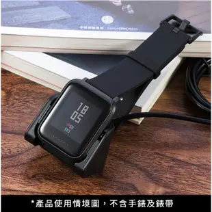 AMAZFIT 米動手錶 青春版Bip/LITE 直立式充電器 (免拆錶帶)