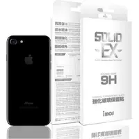 在飛比找有閑購物優惠-【愛瘋潮】iPhone 8 Plus iMOS 2.5D 0