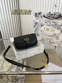 在飛比找Yahoo!奇摩拍賣優惠-【日本二手】Dior Bobby 新款馬鞍包現在預定爆了ba