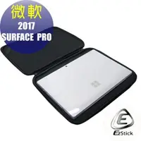 在飛比找momo購物網優惠-【Ezstick】Microsoft Surface Pro