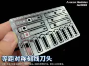 Alexen Scriber Files