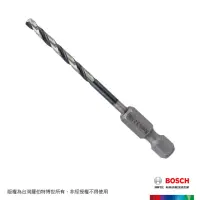 在飛比找momo購物網優惠-【BOSCH 博世】HSS G 鐵工鑽頭(四分之一吋 六角柄