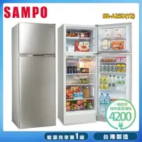 在飛比找momo購物網優惠-【SAMPO 聲寶】250公升一級能效超值變頻雙門冰箱SR-