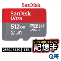 在飛比找蝦皮商城優惠-SanDisk Ultra microSDHC UHS-I 