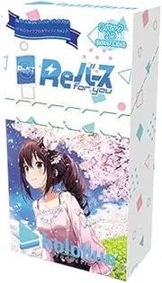 Re Verse for You Booster Pack Plus Hololive Production Vol. 2 Box