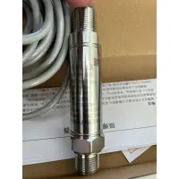 在飛比找蝦皮購物優惠-防爆型壓力傳送器 壓力變送器0-200Psi 4-20mA