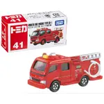 ★現貨★ TOMICA 多美 NO.41 MORITA 紅色消防車 NO.041 多美 交通世界 多美小汽車