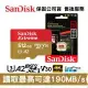 新款 SanDisk Extreme 512GB U3 V30 高速記憶卡(SD-SQXAV-512G)