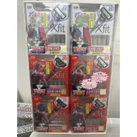 在飛比找蝦皮購物優惠-【日本限定】 絕版 貝印 Xfit X 鋼彈系列 刮鬍刀  