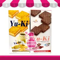 在飛比找蝦皮購物優惠-【Yu-Ki】Yuki 夾心餅乾－花生口味/可可風味喜馬拉雅