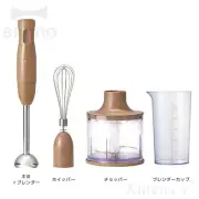 BRUNO Multi Stick Blender BOE034 Limited Edition Ginger Brown