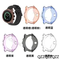 在飛比找蝦皮購物優惠-松拓suunto9/9 baro手表保護殼spartan s