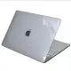 【Ezstick】APPLE MACBOOK PRO 13 M1 A2338 透明菱格紋機身保護貼(含上蓋貼、鍵盤週圍貼、底部貼)