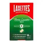 Laxettes With Senna 50 Pack