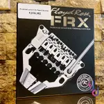 分期免運 FLOYD ROSE FRX TOP MOUNT TREMOLO 免挖孔 SG LES PAUL 專用 大搖座