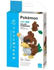 Pokemon Galarian Farfetch'd Series Licensed Collection nanoblock micro-sized