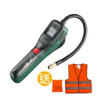 在飛比找PChome24h購物優惠-【BOSCH】EasyPump 多功能電動打氣機 3.6V