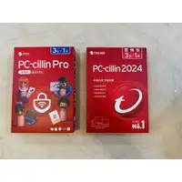 在飛比找蝦皮購物優惠-免運 趨勢PC-cillin 2024 Pro 版(有VPN