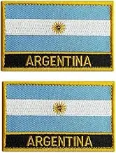 vmcoatdu 2 Pieces Argentina Flag Rectangle or Shield Embroidered Patch Badge Emblem with Sew Iron on Applique Patches (Blue White Argentina, Rectangle/3"x2"(8x5cm))