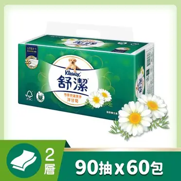 Kleenex 舒潔 特級舒適潔淨 抽取衛生紙 - 棉花/蘆薈/洋甘菊/植萃精華