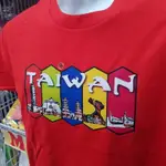 5 COLORS TOURIST SPOTS TAIWAN SOUVENIR SHIRT - RED