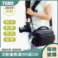 在飛比找蝦皮購物優惠-【TSGS】Canon相機包 單眼相機包 相機包 攝影包 側