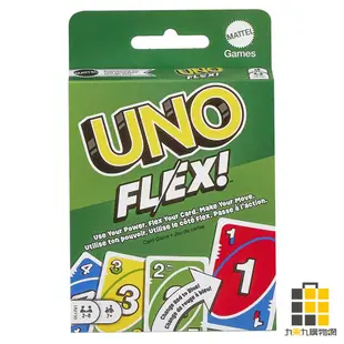 UNO Flex遊戲卡 MGM13596【九乘九文具】卡牌 桌遊 遊戲牌 數字遊戲 益智遊戲 團體遊戲 紙牌遊戲 桌遊戲