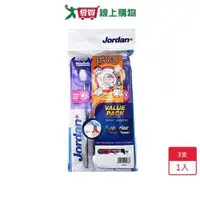 在飛比找ETMall東森購物網優惠-Jordan超纖細敏感型牙刷促銷包(超軟毛)3入【愛買】