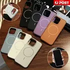 For iPhone 16 15 14 13 12 Pro Max Plus Shockproof Cover Magsafe Magnetic Case