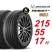 在飛比找Yahoo奇摩購物中心優惠-【Michelin 米其林】PRIMACY4＋ 長效性能輪胎