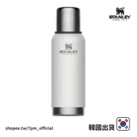 在飛比找蝦皮購物優惠-Stanley adventure 真空保溫瓶 500ml 