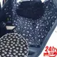 新款車用寵物墊 雙層寵物車墊 貓爪印花車座寵物墊 動物防護套防水 防汙 車床 後座墊 防護墊 人魚朵朵 台灣出貨 現貨