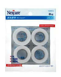 在飛比找樂天市場購物網優惠-3M Nexcare通氣膠帶半吋4入經濟包 10入 [美十樂