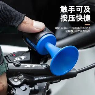 Rockbros 自行車電子鈴鐺 120DB 大聲聲音防水 MTB 電子喇叭超輕自行車警告鈴自行車配件腳踏車