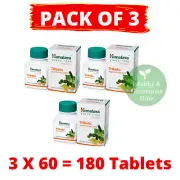 Himalaya Trikatu Promotes Appetite & Aids Healthy Digestion 3 Boxes 2026 EXP.