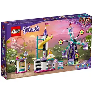 LEGO樂高 LT41689 魔術樂園摩天輪 _Friends 姊妹淘系列