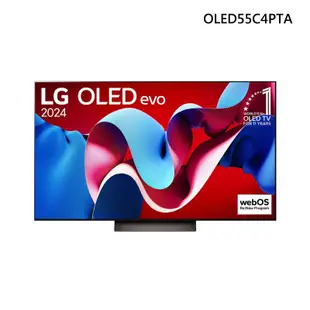 LG OLED55C4PTA 55吋 OLED evo C4 極緻系列 4K AI物聯網電視