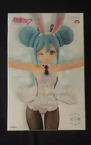 Vocaloid - Hatsune Miku - BiCute Bunnies - White Ver. (FuRyu)