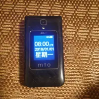 在飛比找蝦皮購物優惠-MTO M68+ 4g觸控螢幕摺疊手機 #老人機 #二手機#