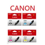 ╭☆超印☆╮☆《含稅》全新CANON CLI-751XL / 751XL (黑/藍/紅/黃)高容量原廠墨水匣