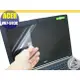 【Ezstick】ACER Aspire V15 VN7-593G 靜電式筆電LCD液晶螢幕貼 (可選鏡面或霧面)