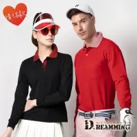 在飛比找momo購物網優惠-【Dreamming】MIT品味條紋領網眼長袖POLO衫 透